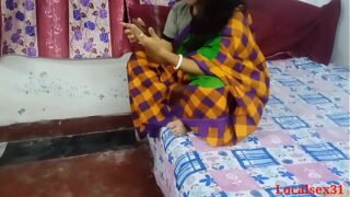 Desi House Maid Fucking Wet Pussy In Home With Her Boss